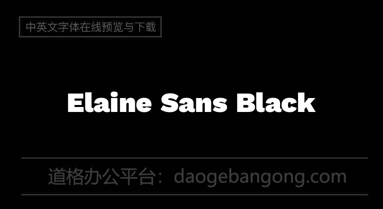 Elaine Sans Black