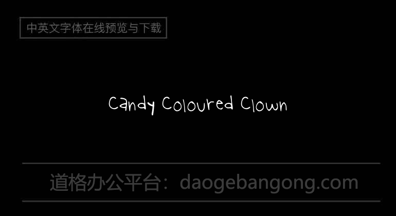 Candy Coloured Clown