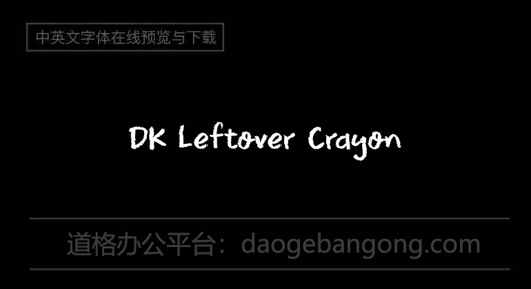 DK Leftover Crayon