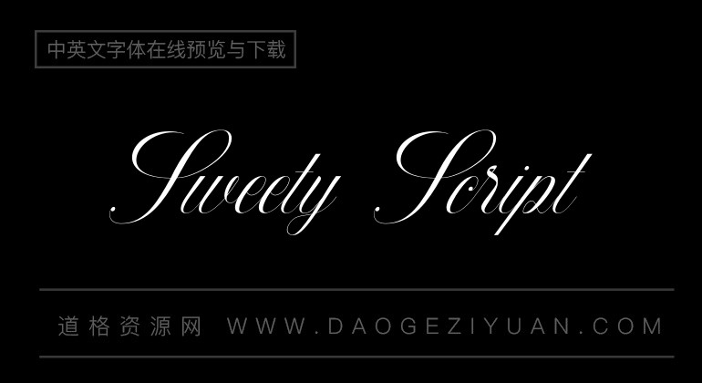 sweety script-英文字体免费字体下载大全-道格资源