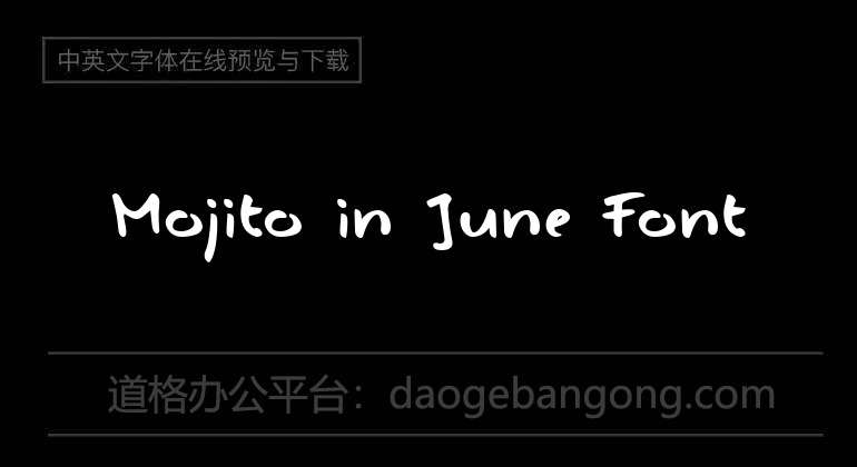 Mojito in June Font