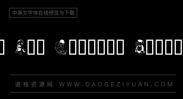 Pip Boy Weapons Dingbats
