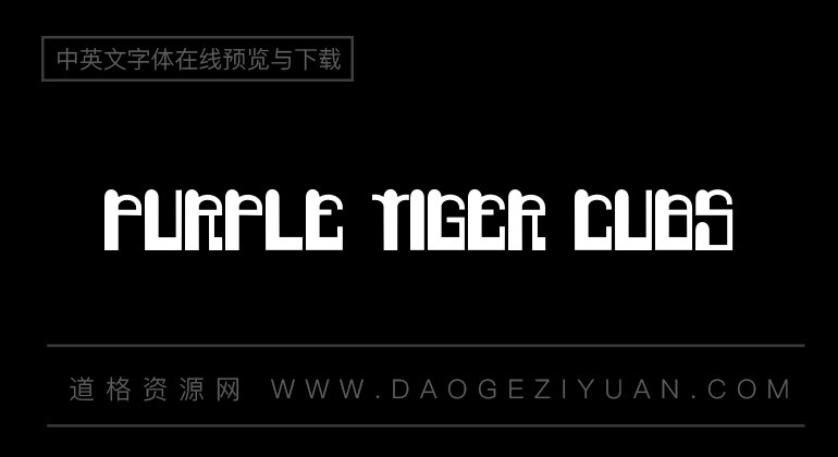 Purple Tiger Cubs