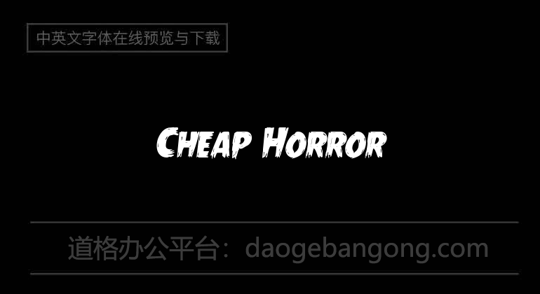 Cheap Horror