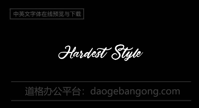 Hardest Style