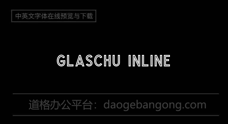 Glaschu Inline