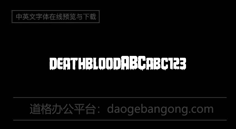 deathblood