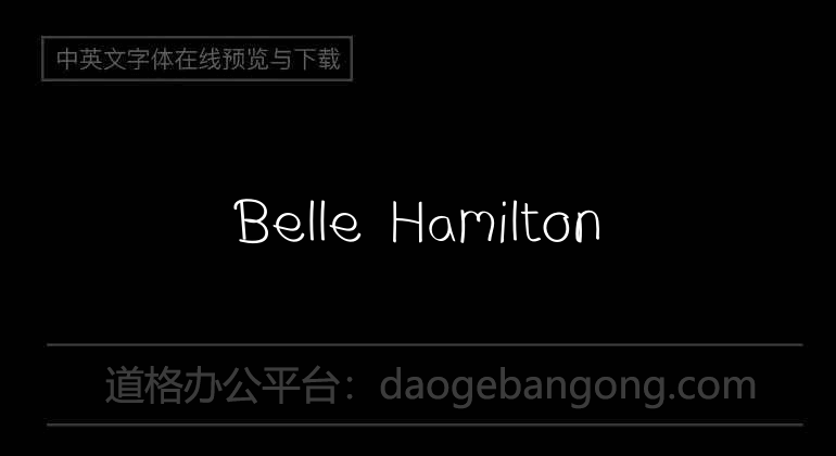 Belle Hamilton