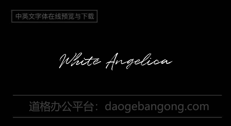 White Angelica