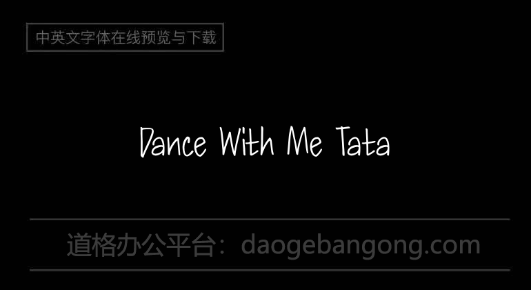 Dance With Me Tata