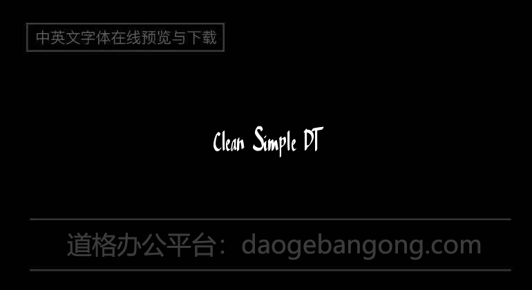 Clean Simple DT