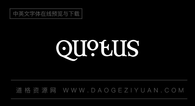 Quotus
