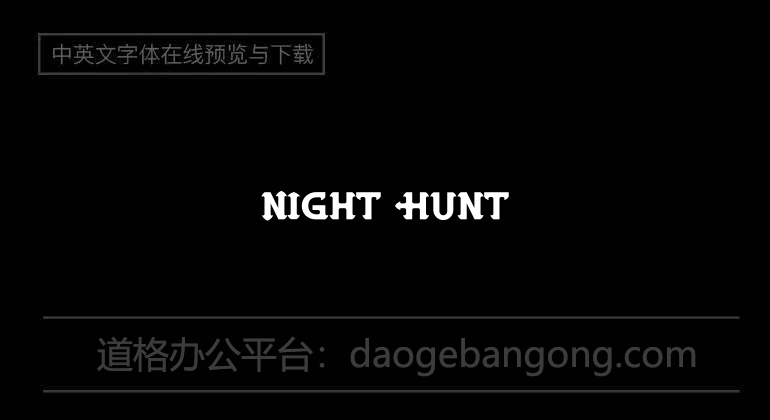 Night Hunt