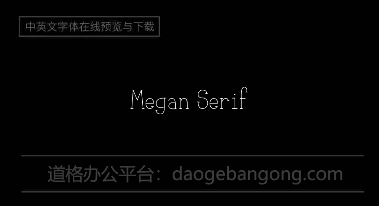 Megan Serif