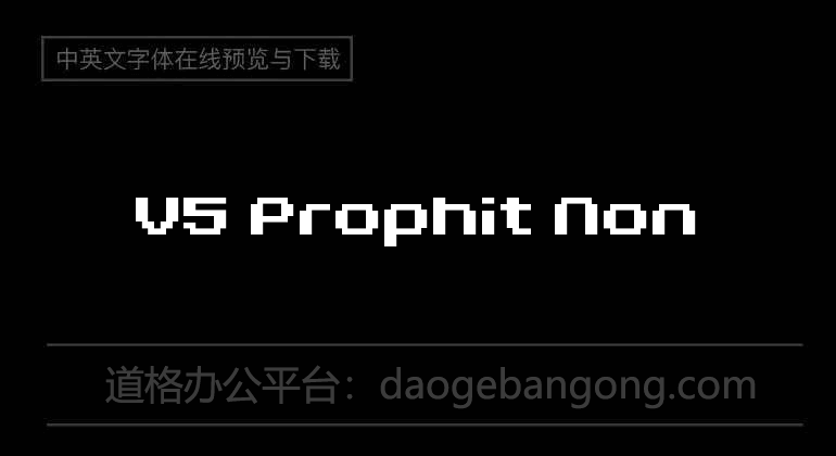 V5 Prophit Non