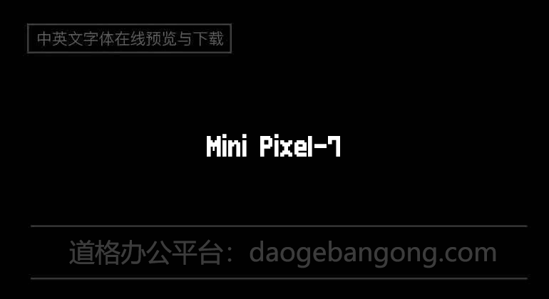 Mini Pixel-7