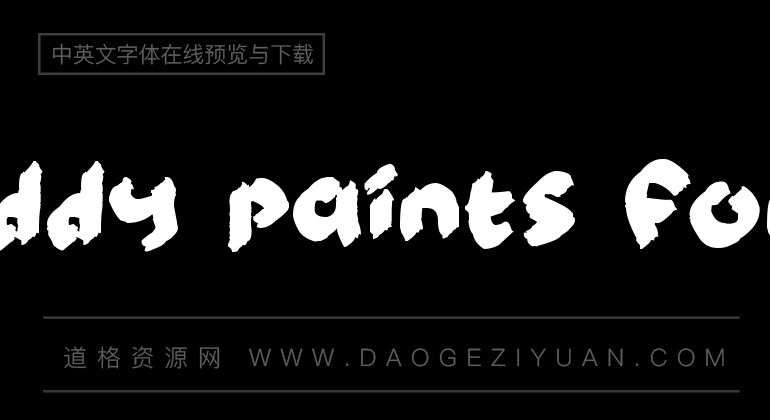 Kiddy Paints Font