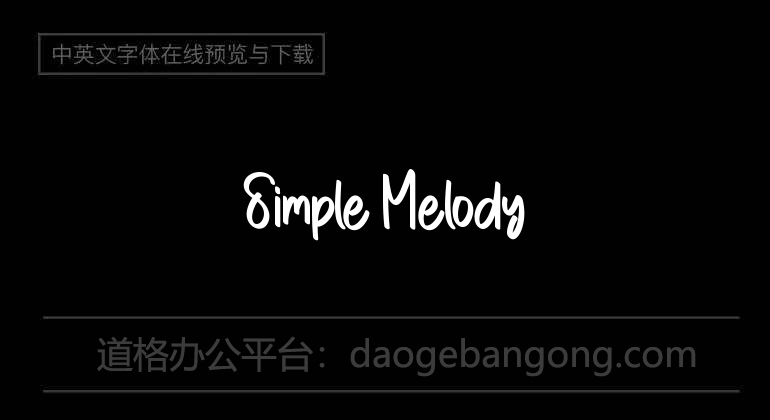 Simple Melody