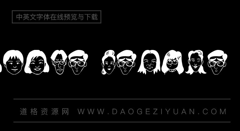 Sakabe People 07