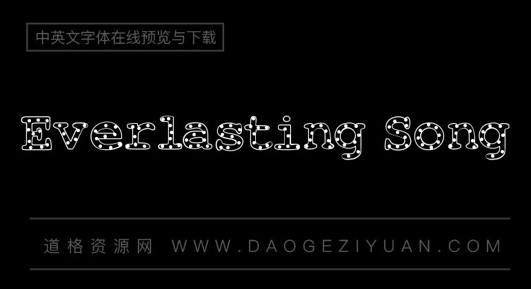 Everlasting Song