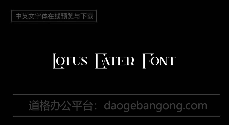 Lotus Eater Font