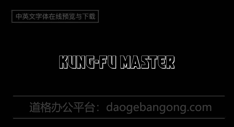 Kung-Fu Master