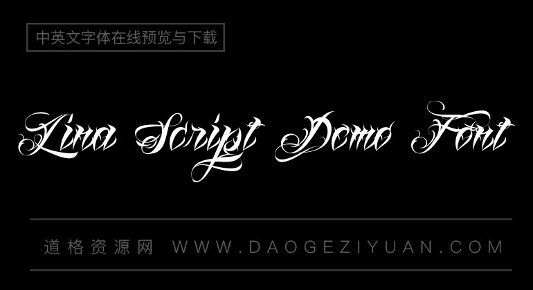 Lina Script Demo Font