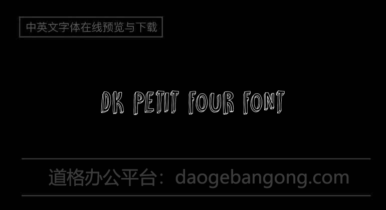 DK Petit Four Font