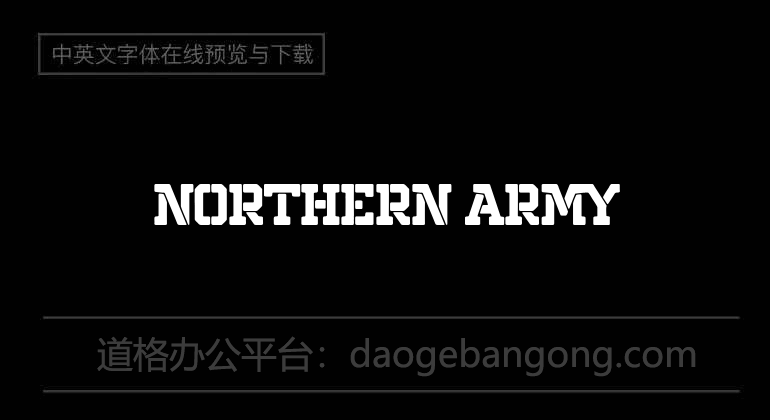 Northern Army