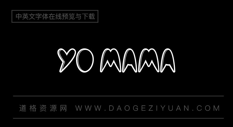 Yo mama