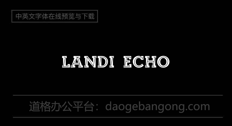 Landi Echo