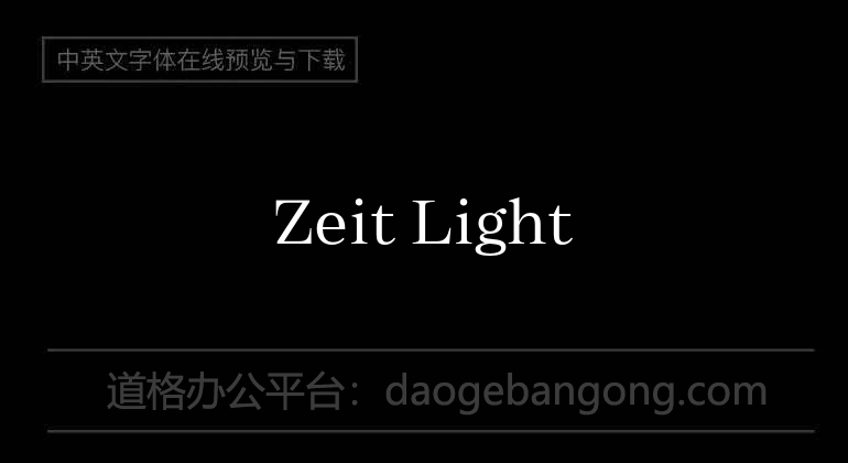 Zeit Light