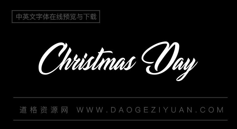 Christmas Day