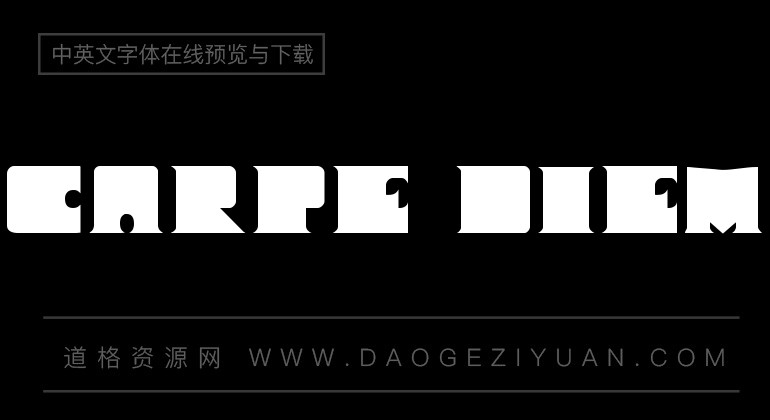 Carpe Diem
