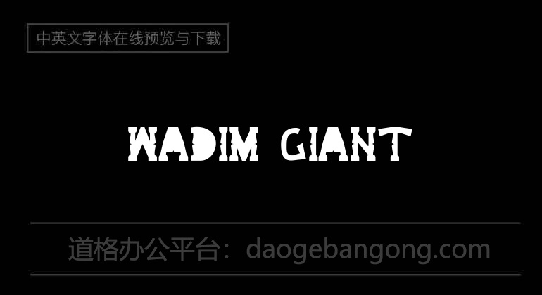 Wadim Giant