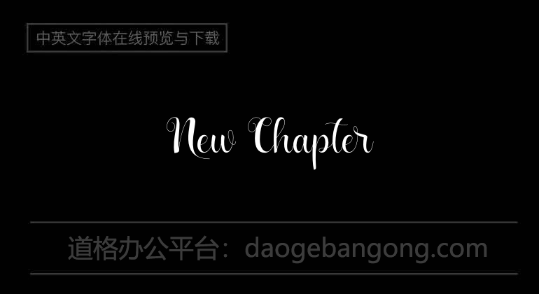 New Chapter