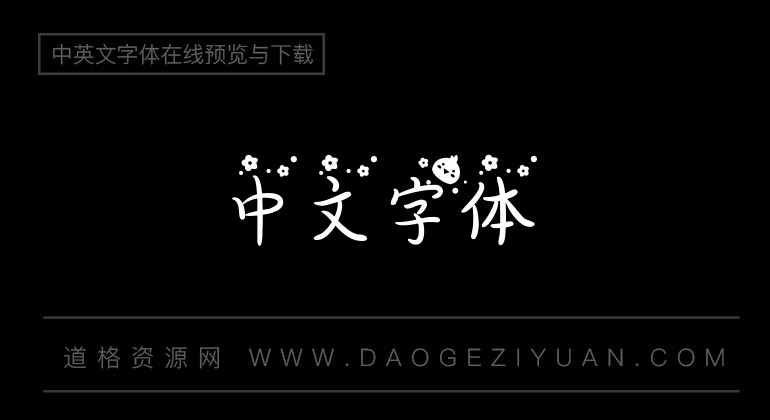 Aa红包来了