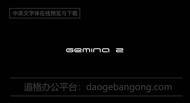 Gemina 2