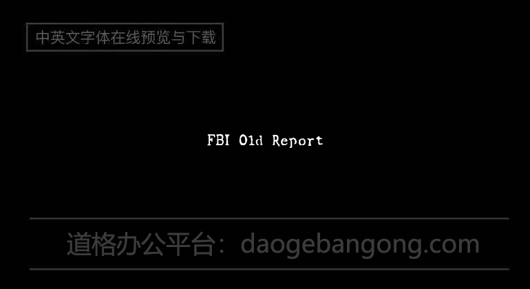 FBI Old Report