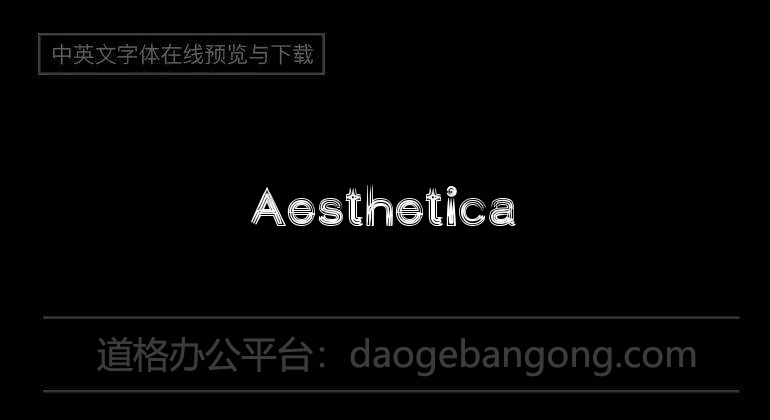 Aesthetica