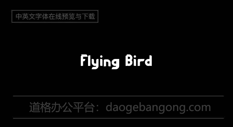 Flying Bird