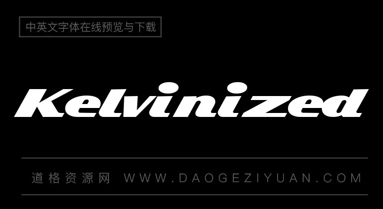Kelvinized