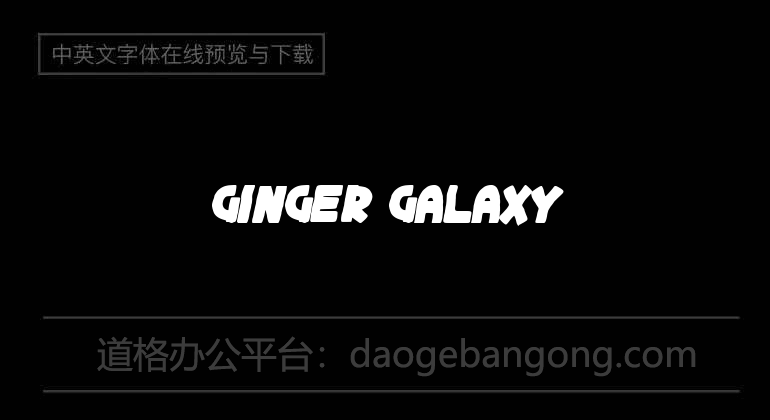 Ginger Galaxy