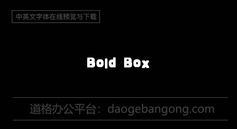 Bold Box