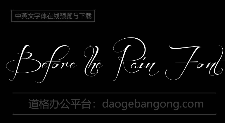 Before the Rain Font