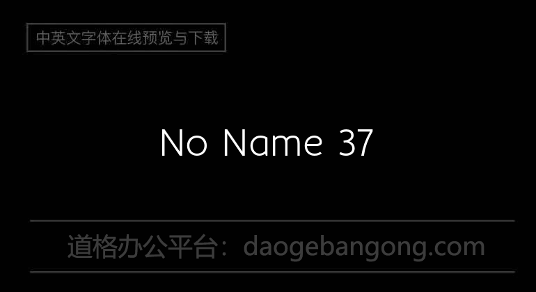 No Name 37