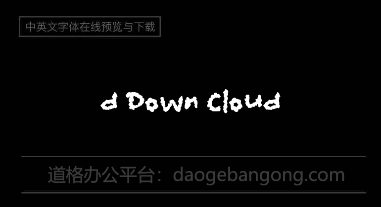 d Down Cloud