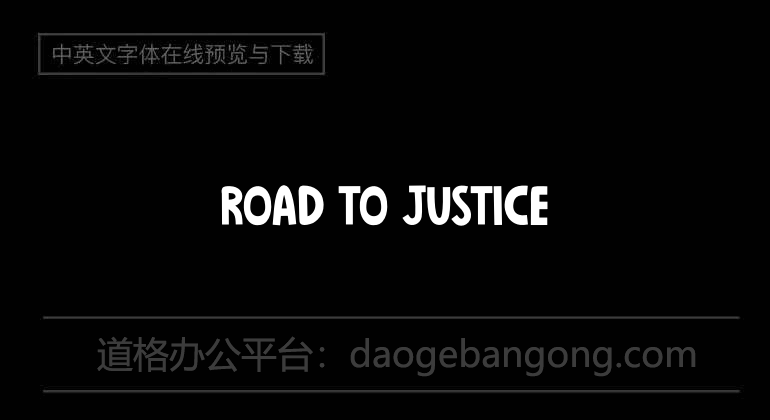 Road To Justice