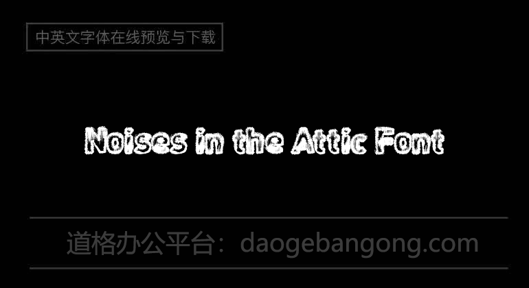 Noises in the Attic Font