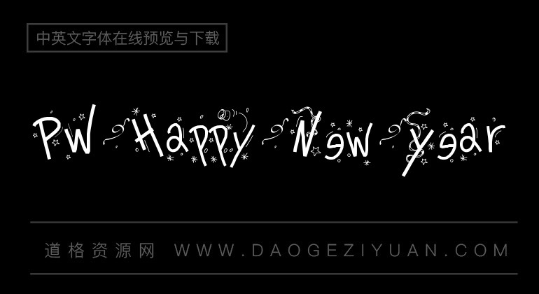PW Happy New Year